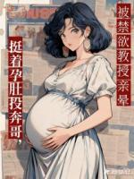 【沈知意陆承远】离婚带崽独居，我靠手艺逆风翻盘免费阅读全文最新章节