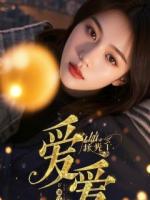 护心铃响了九次，圣女娘亲悔疯了主角(黎清月阮柔)大结局免费阅读