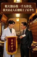 小裕安安小说全文免费阅读完整版【连载中】