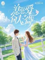 因为一句遗言，老公把我丢在了婚纱店