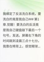 键盘敲下最后一个句号，发送