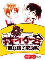 任小芹叶麟免费阅读全文最新章节【已完结】