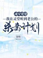 《小说名》_陆泽夏语珊小说免费阅读全文