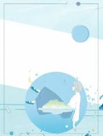 主角叫陈砚老周的小说瘴骨岭在线阅读