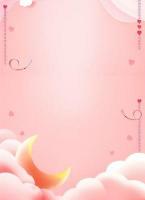 云芷沈墨渊小说(诛魔那一剑，刺偏了心)免费阅读全文无弹窗