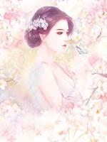 《苏南卿裴嘉淮》苏南卿裴嘉淮目录全部章节免费阅读