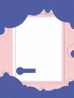 命运迟来的馈赠