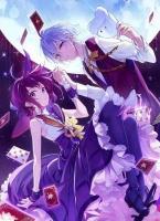 以肾相许，以恨收场